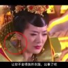 天齐网首页3d字谜图谜总汇总成